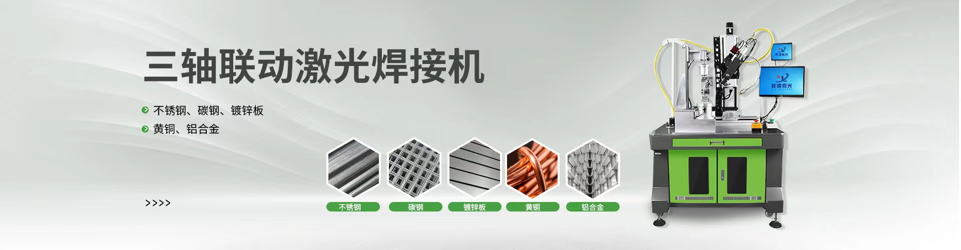 新澳门游戏网站入口