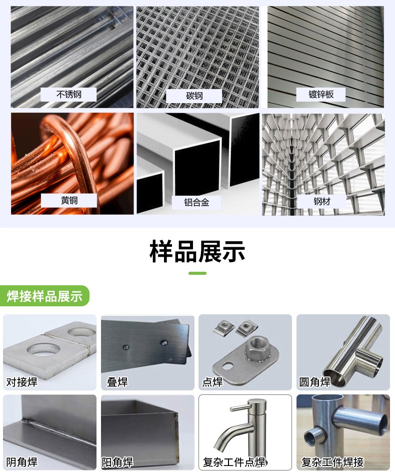 新澳门游戏网站入口，自动新澳门游戏网站入口，三轴联动新澳门游戏网站入口，新澳门游戏网站入口厂家，新澳门游戏网站入口多少钱-新澳门游戏网站入口