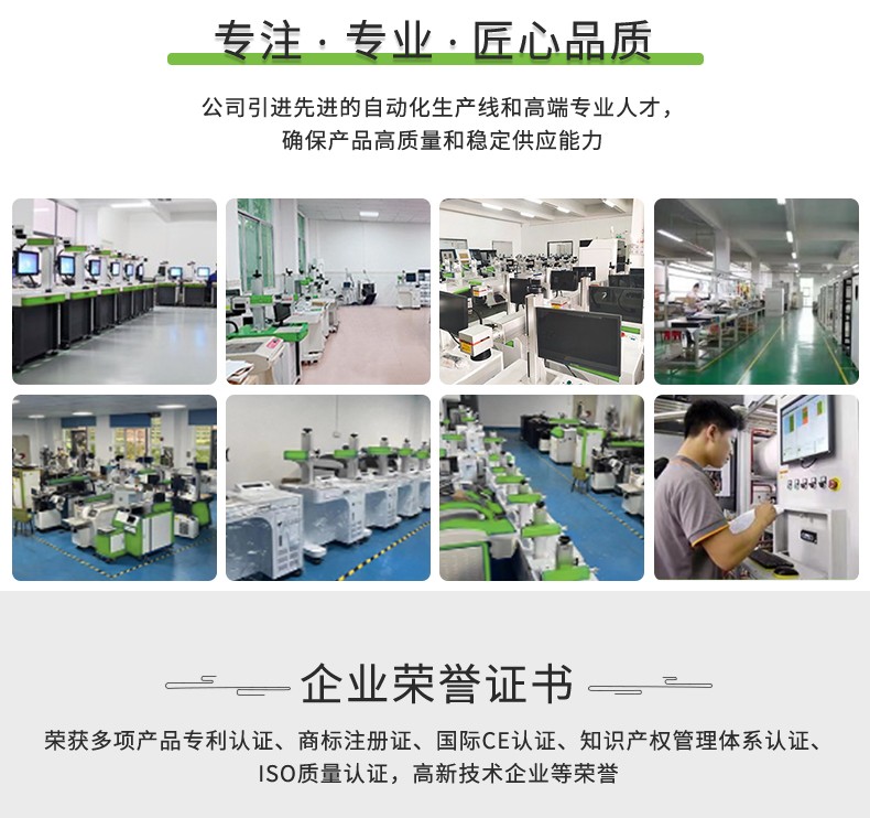 新澳门游戏网站入口，自动新澳门游戏网站入口，三轴联动新澳门游戏网站入口，新澳门游戏网站入口厂家，新澳门游戏网站入口多少钱-新澳门游戏网站入口