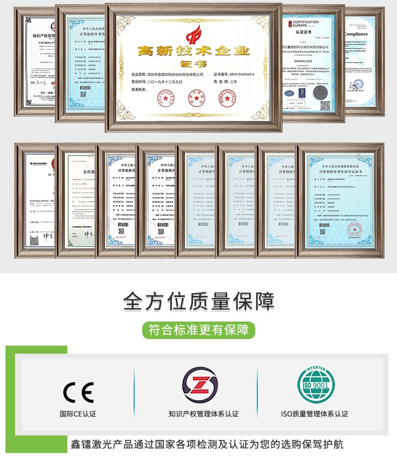 新澳门游戏网站入口，自动新澳门游戏网站入口，三轴联动新澳门游戏网站入口，新澳门游戏网站入口厂家，新澳门游戏网站入口多少钱-新澳门游戏网站入口