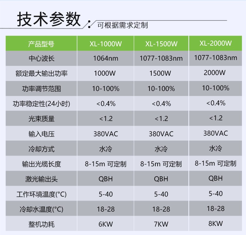 新澳门游戏网站入口，自动新澳门游戏网站入口，手持式新澳门游戏网站入口，新澳门游戏网站入口厂家，新澳门游戏网站入口多少钱-新澳门游戏网站入口
