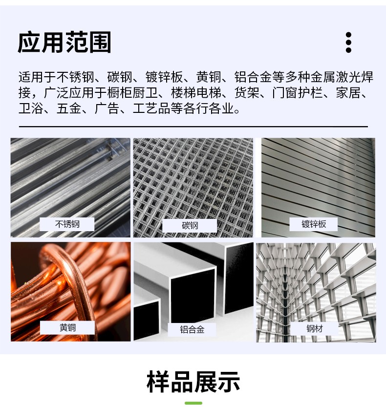 新澳门游戏网站入口，自动新澳门游戏网站入口，手持式新澳门游戏网站入口，新澳门游戏网站入口厂家，新澳门游戏网站入口多少钱-新澳门游戏网站入口