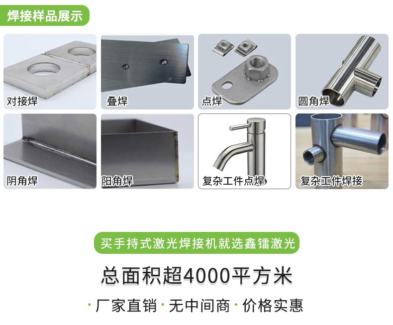 新澳门游戏网站入口，自动新澳门游戏网站入口，手持式新澳门游戏网站入口，新澳门游戏网站入口厂家，新澳门游戏网站入口多少钱-新澳门游戏网站入口