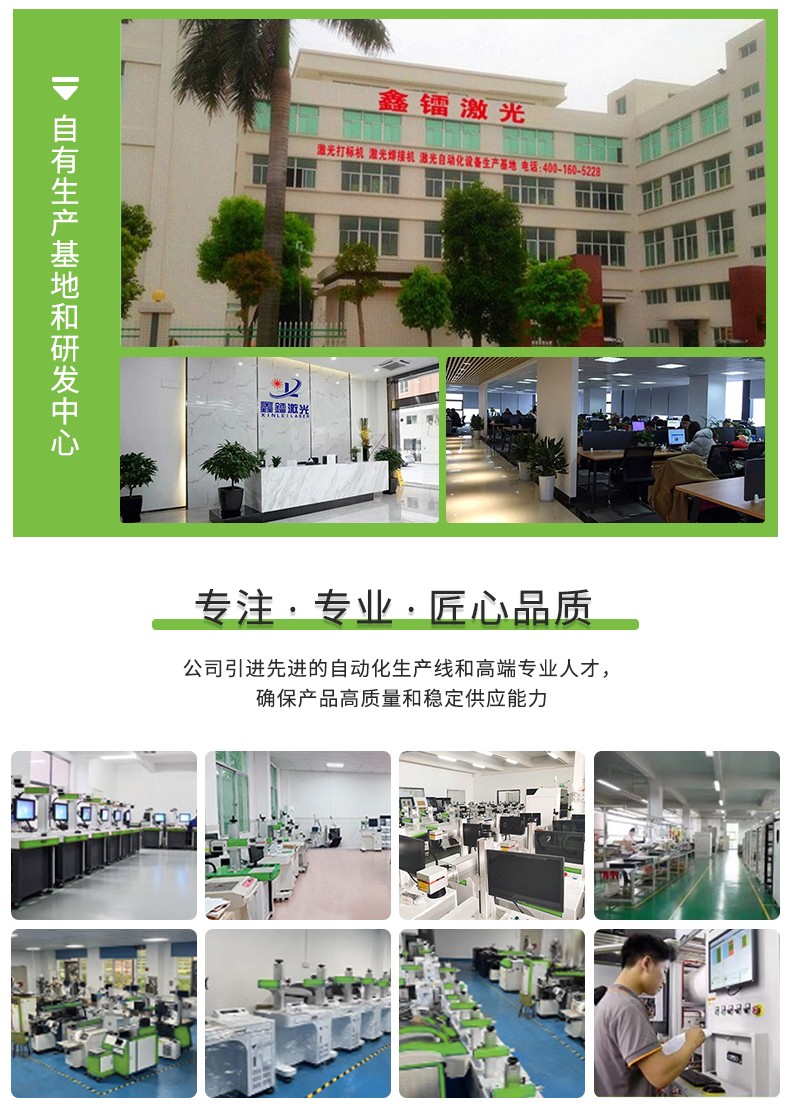 新澳门游戏网站入口，自动新澳门游戏网站入口，手持式新澳门游戏网站入口，新澳门游戏网站入口厂家，新澳门游戏网站入口多少钱-新澳门游戏网站入口