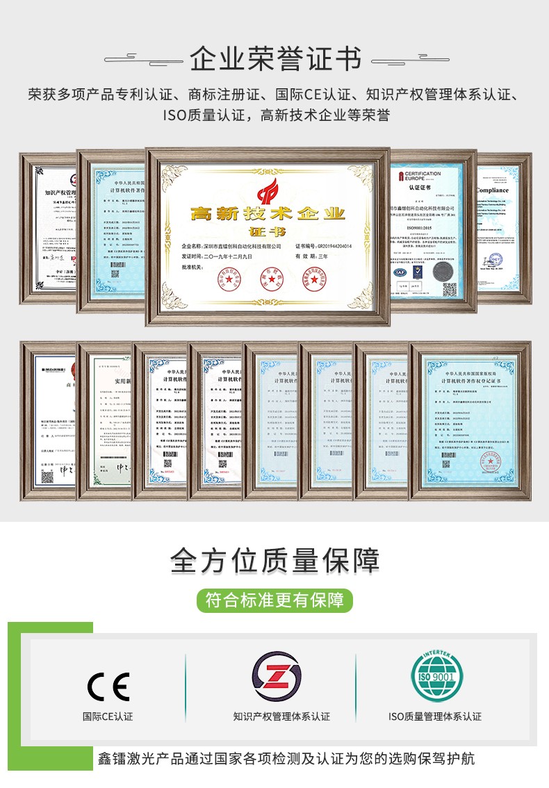 新澳门游戏网站入口，自动新澳门游戏网站入口，手持式新澳门游戏网站入口，新澳门游戏网站入口厂家，新澳门游戏网站入口多少钱-新澳门游戏网站入口